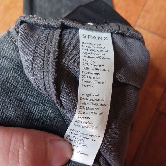Spanx Jean-ish Ankle Leggings Womens X- Large Gray Marble Stretch Pants Slimming - Picture 7 of 8